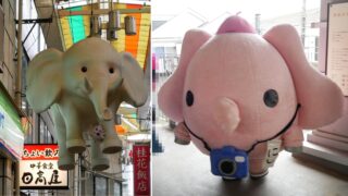 にしぞう