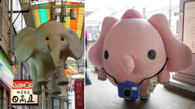 にしぞう