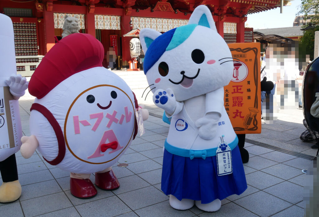 太田胃にゃん