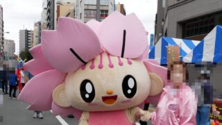 おむらんちゃん