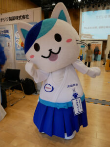太田胃にゃん