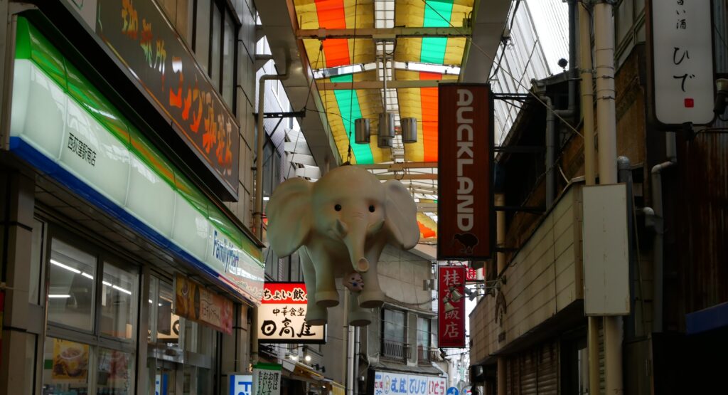 西荻窪のピンクの象