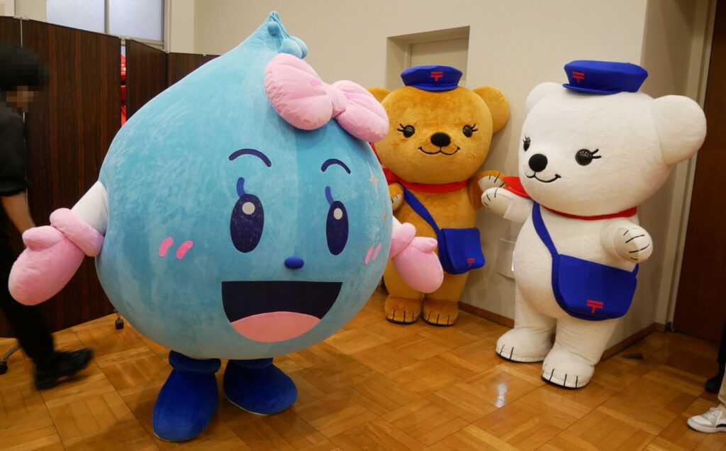 ぽすくま 