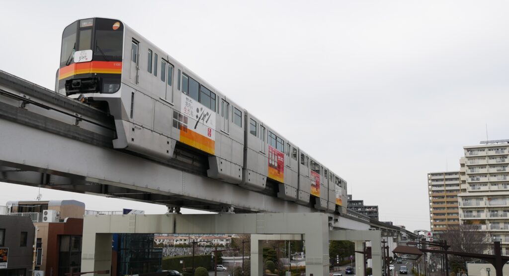 多摩都市モノレール