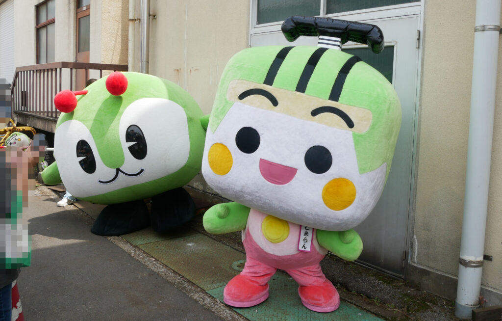 とあらん