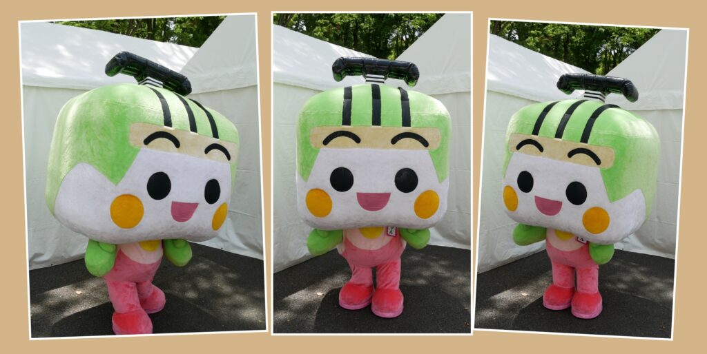 とあらん