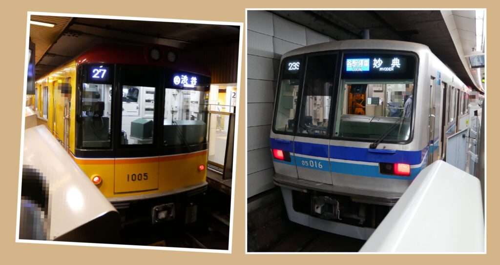 東京メトロ