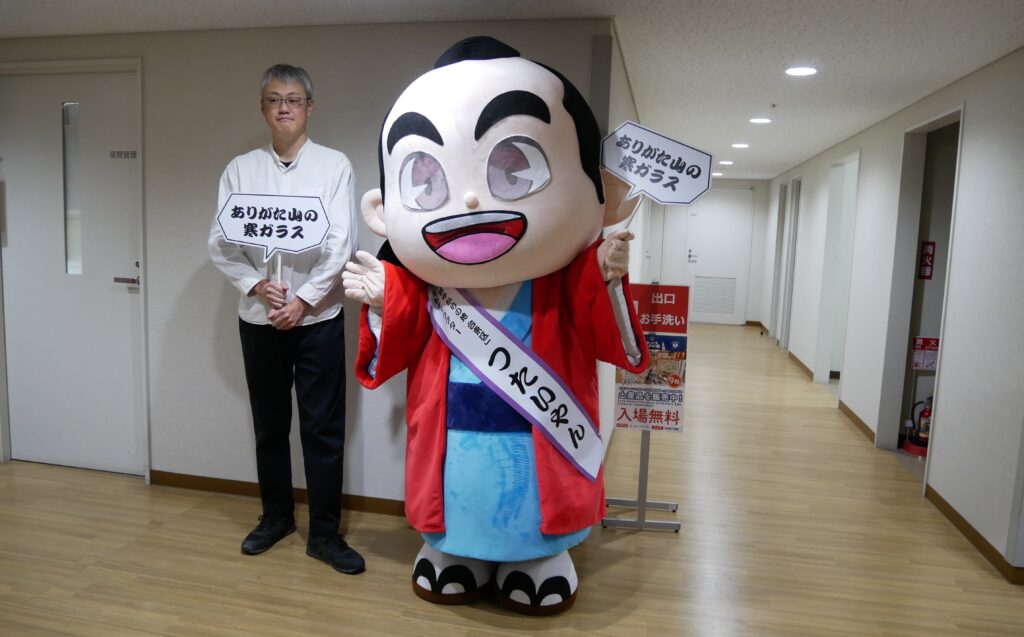 つたいやん 藤並英樹チーフ・プロデューサー