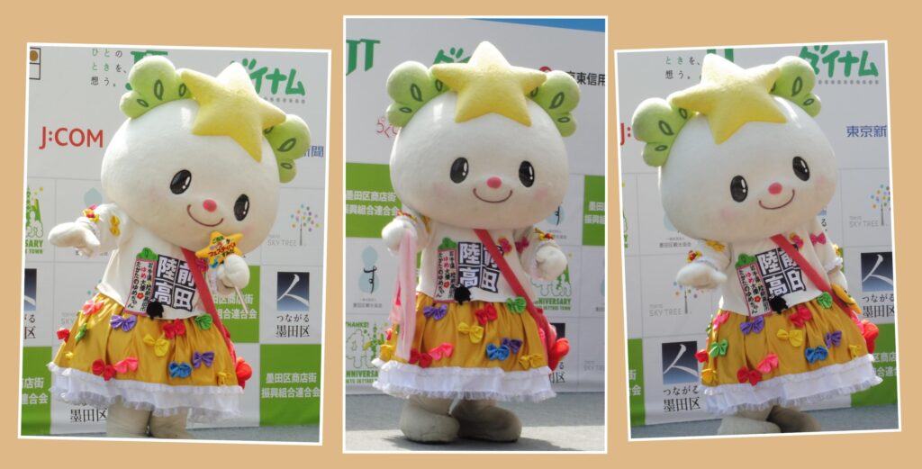 たかたのゆめちゃん