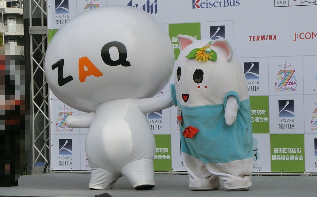 ざっくぅ