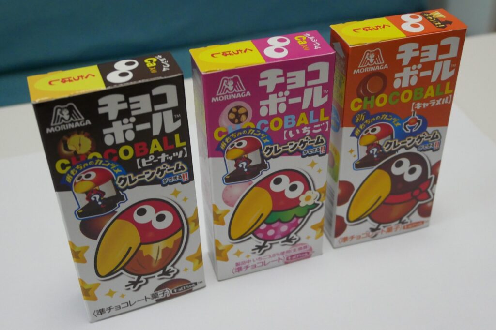 森永チョコボール