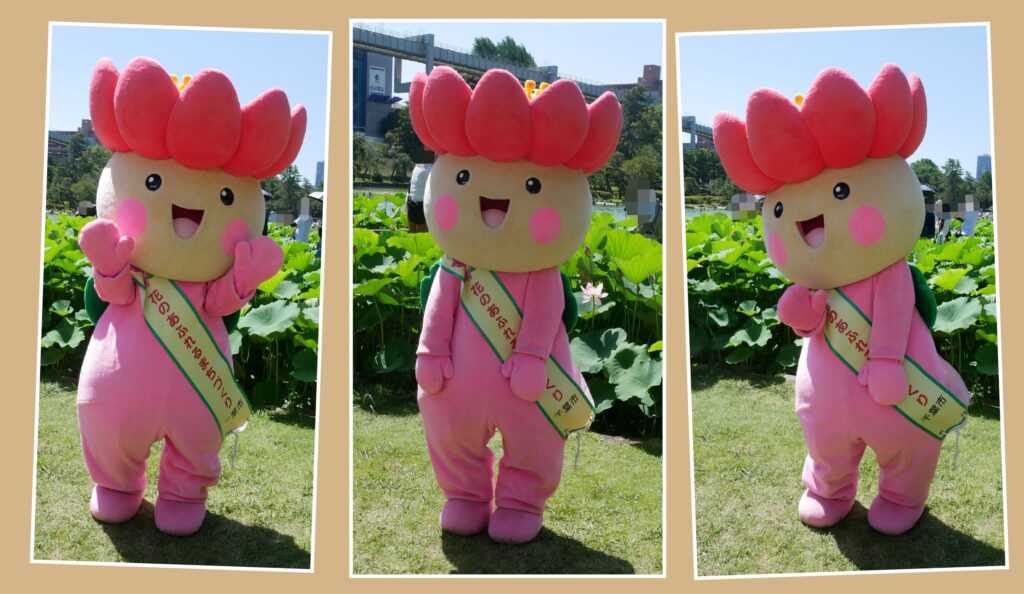 ちはなちゃん