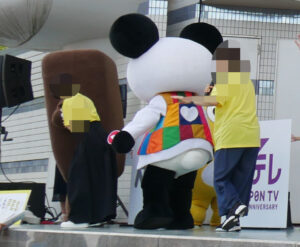 ゴーちゃん。