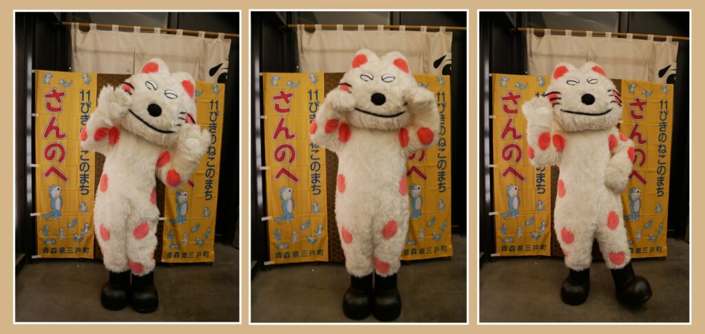 へんなねこ