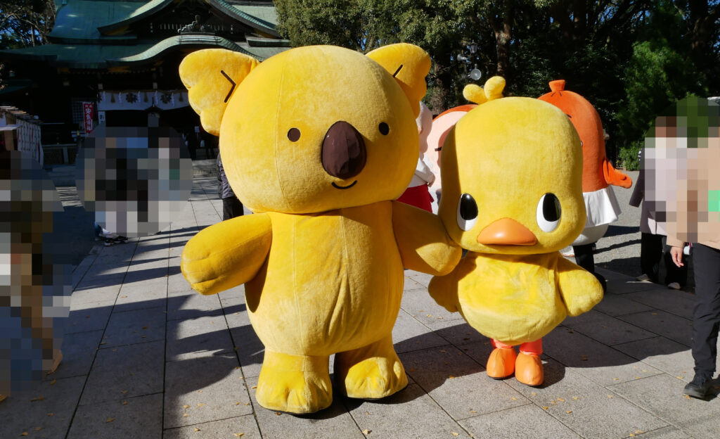 ひよこちゃん