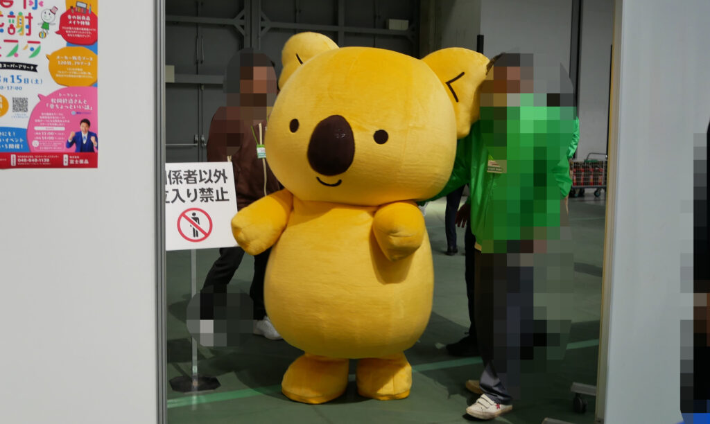 コアラのマーチくん