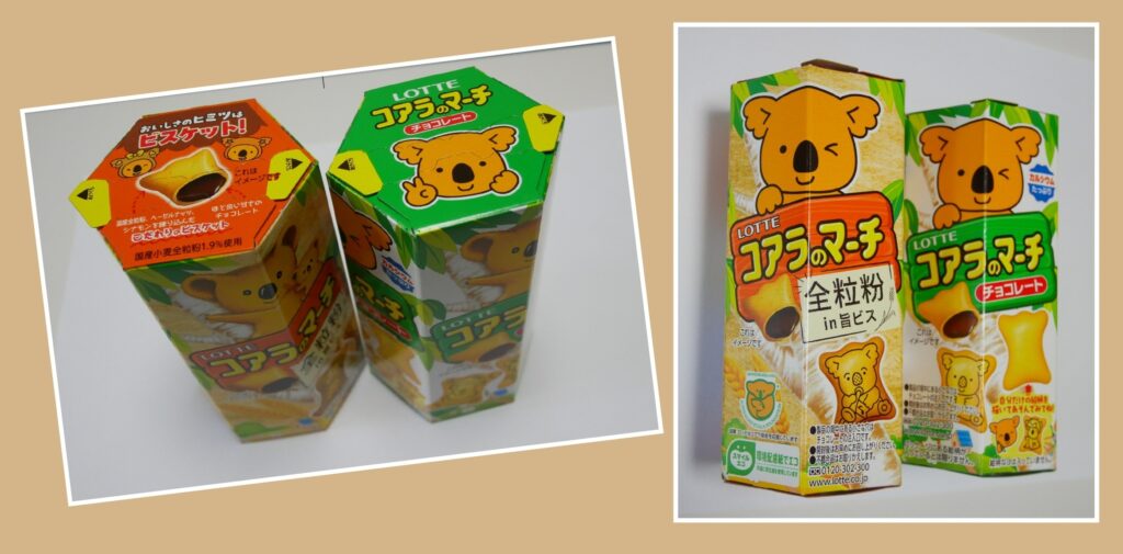コアラのマーチ