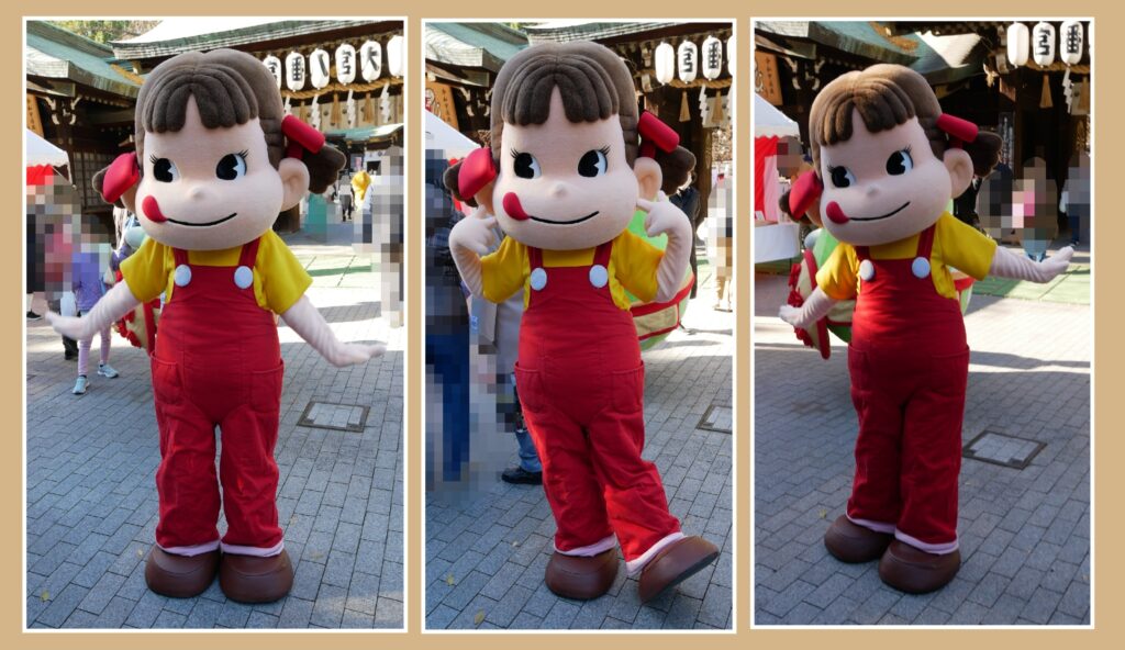 ペコちゃん