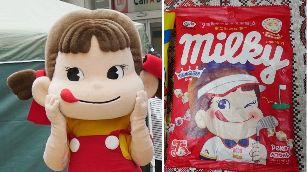 ペコちゃん