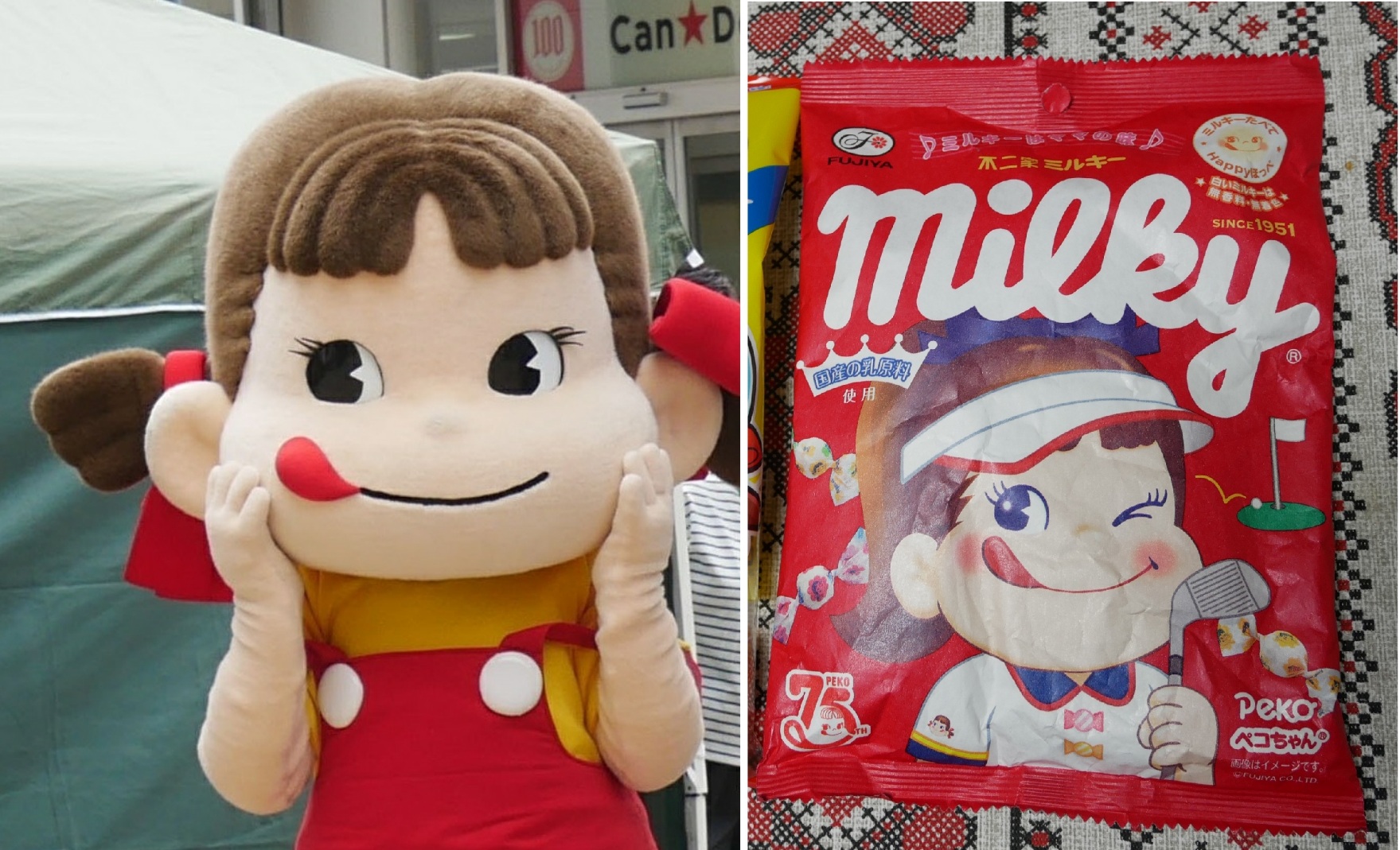 ペコちゃん　ポコちゃん　マスコット　チャーム　犬　大量　おまとめ　不二家 不二家の「ペコちゃん・ポコちゃん」写真集｜ゆるキャラ