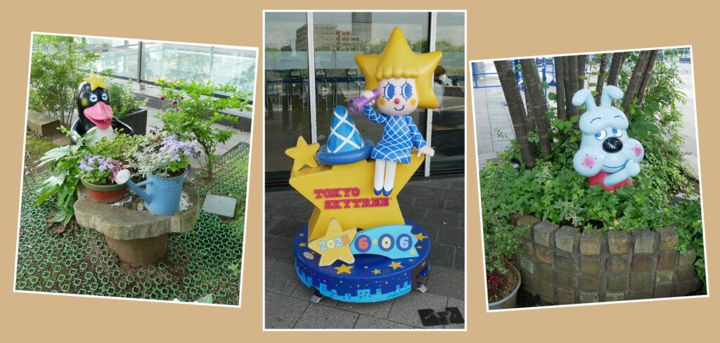 東京スカイツリー