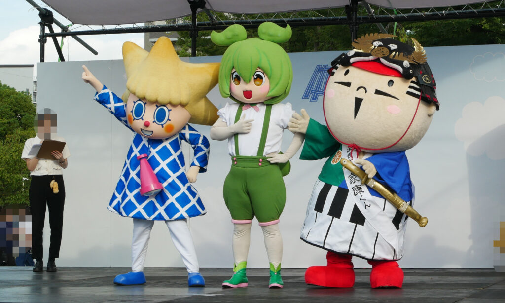 ソラカラちゃん