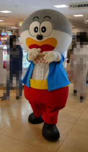 うまえもん