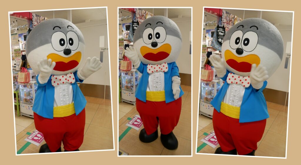うまえもん