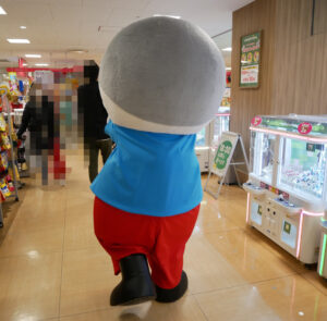 うまえもん