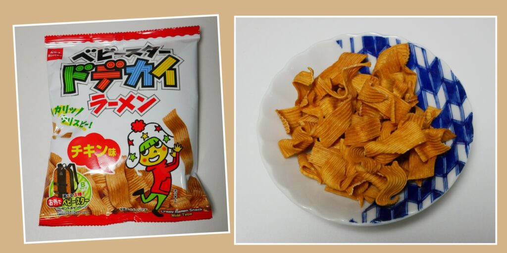 ベビースタードデカイラーメン