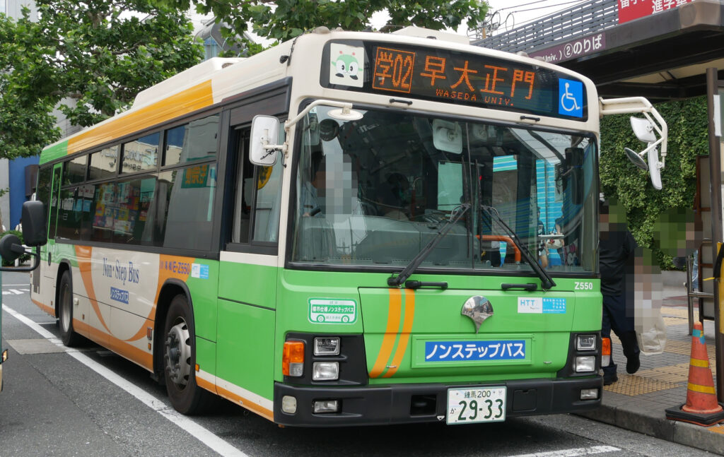 都バス