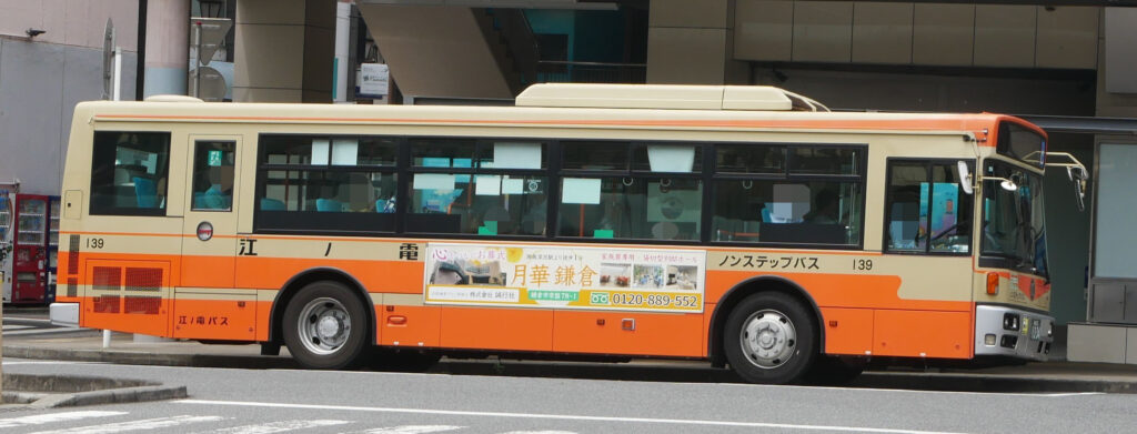 江ノ電バス