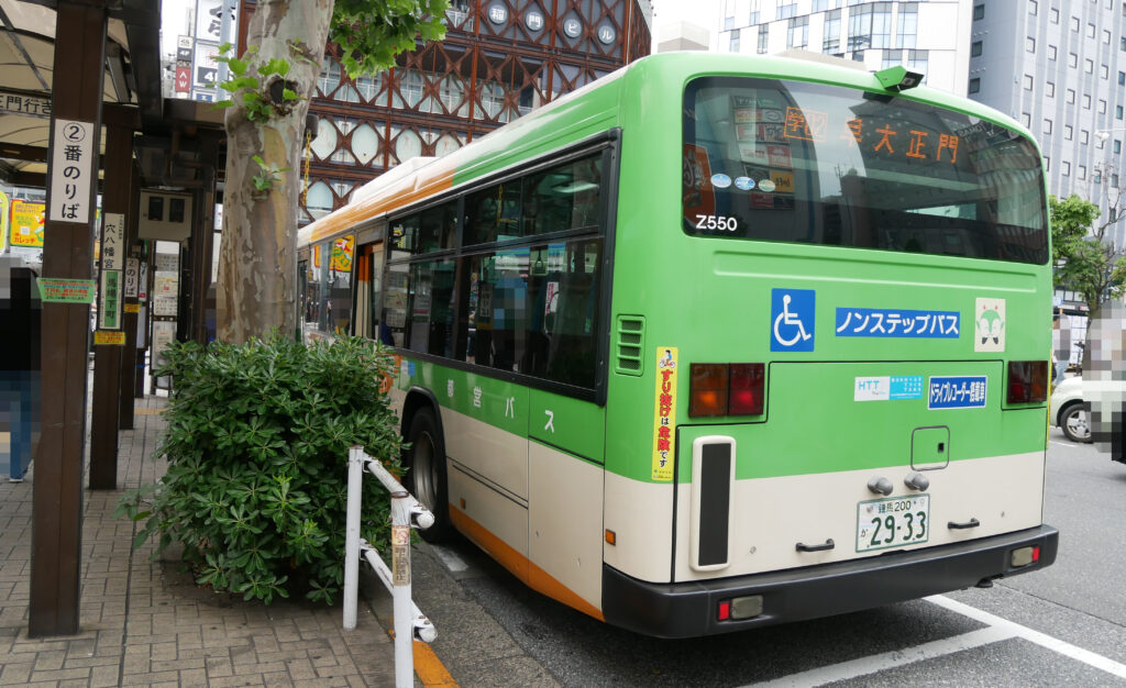 都バス