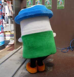 ガッさん