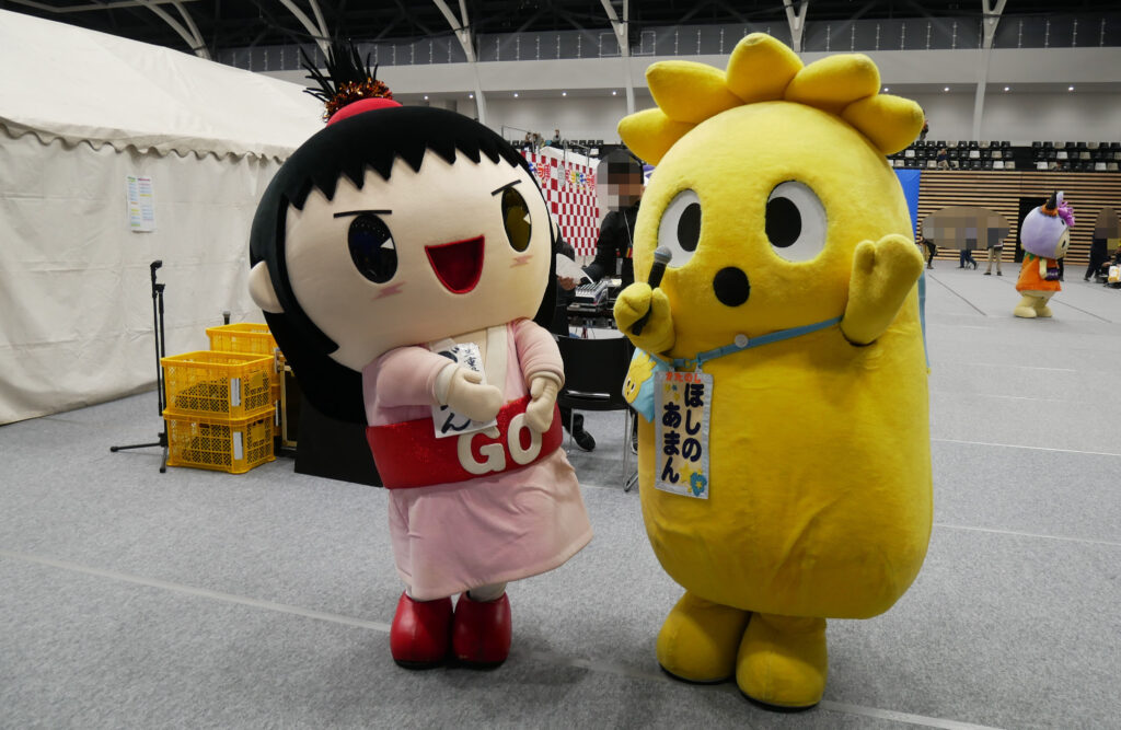 ゴーちゃん