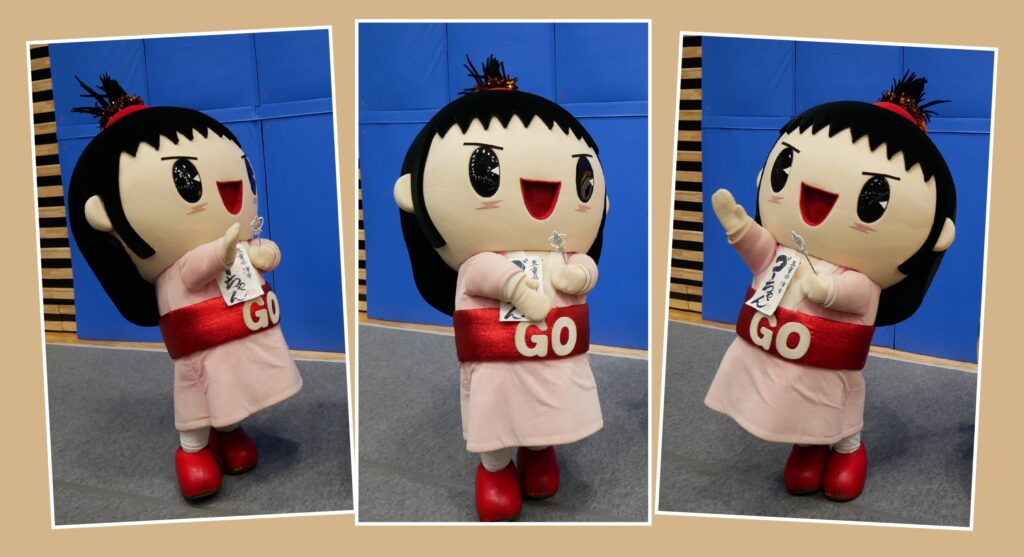 ゴーちゃん