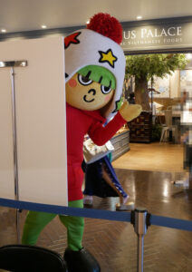 ホシオくん