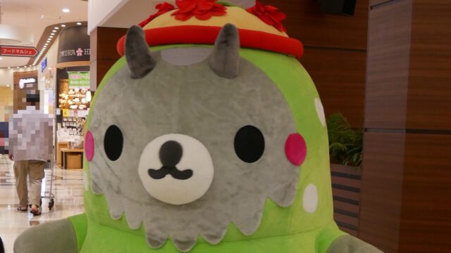 らふらん