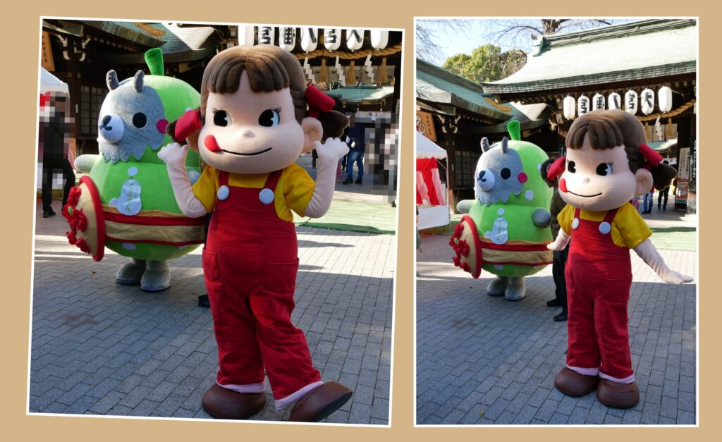 らふらん