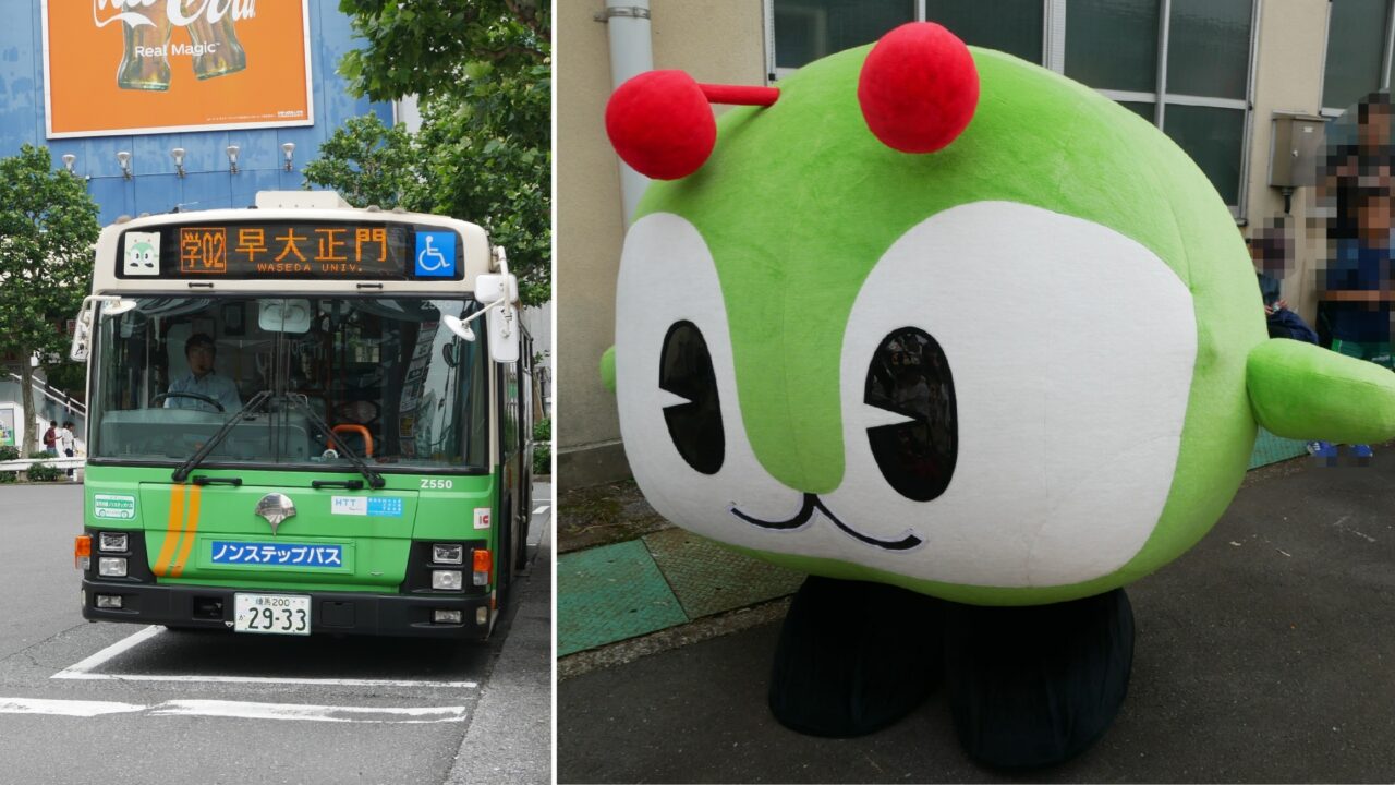 みんくる