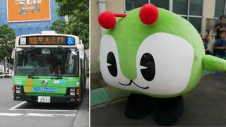みんくる