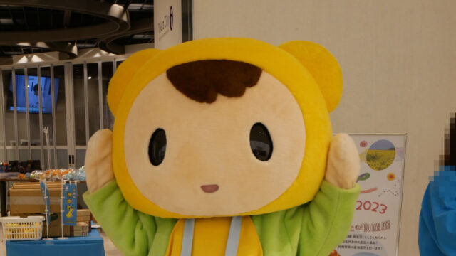 なのは