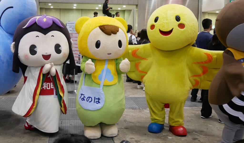 なのは