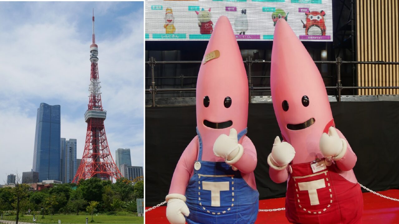 ノッポン兄弟