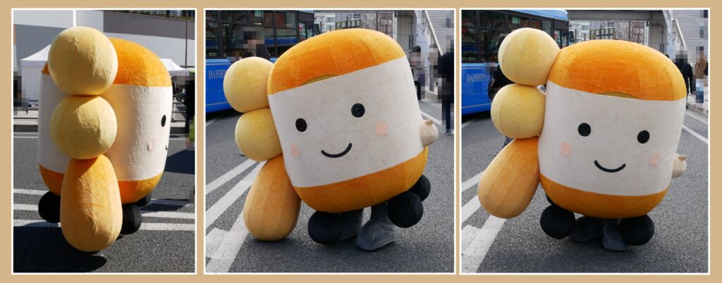 えのん