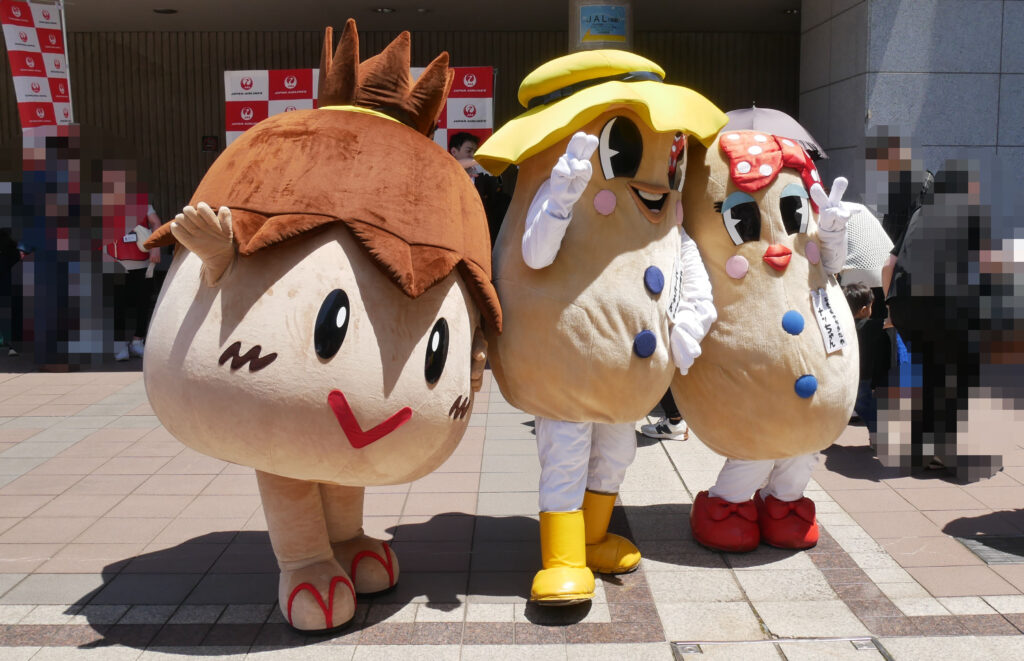 ピーちゃん・ナッちゃん