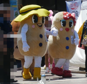 ピーちゃん ナッちゃん