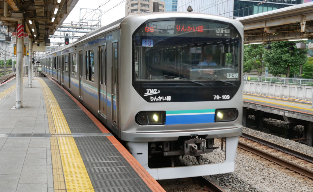 りんかい線