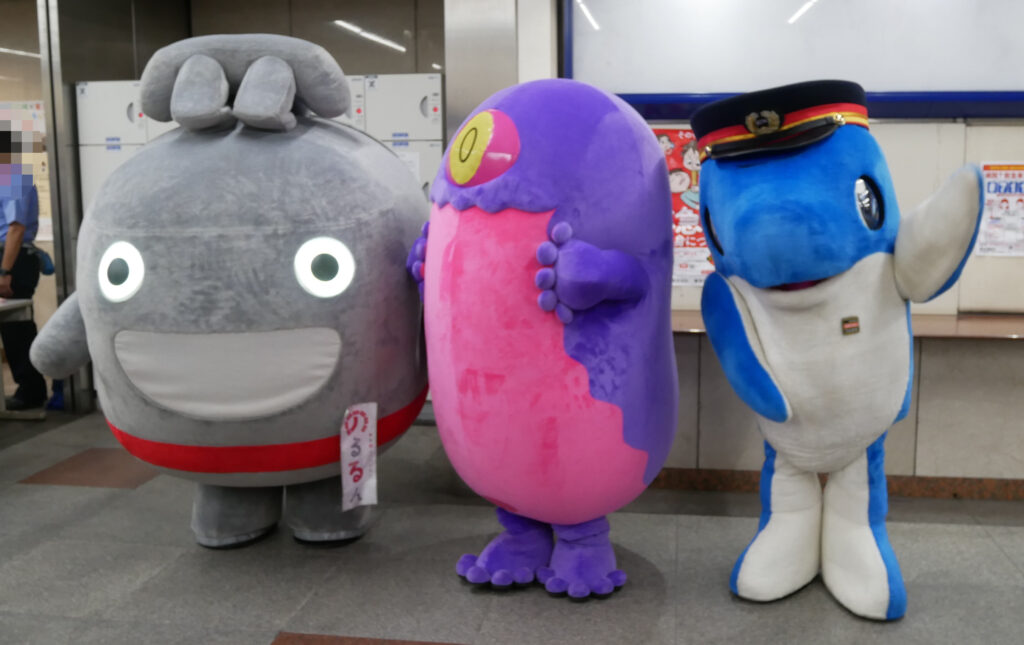 りんかる