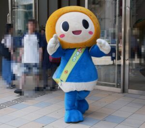 さがみかんきち